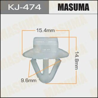 Клипса (кратно 50) (KJ-474) MASUMA KJ474