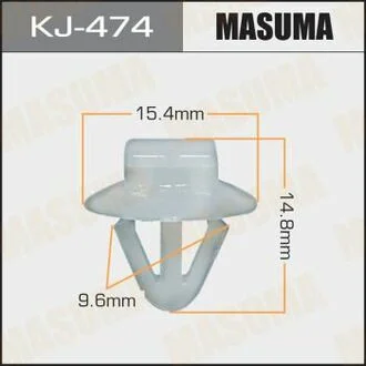 Кліпса пластикова MASUMA KJ474