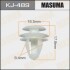 Клипса (кратно 5) (KJ489) MASUMA