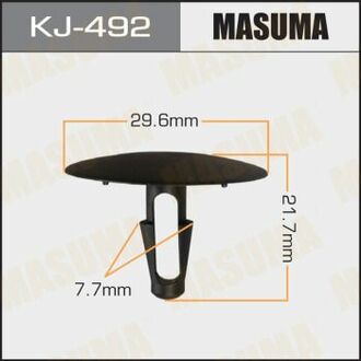 Клипса пластиковая MASUMA KJ492