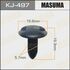 Кліпса (кратно 5) (KJ497) MASUMA