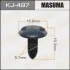 Клипса (кратно 5) MASUMA KJ497 (фото 1)