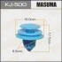Кліпса автомобільна 500-KJ KJ500