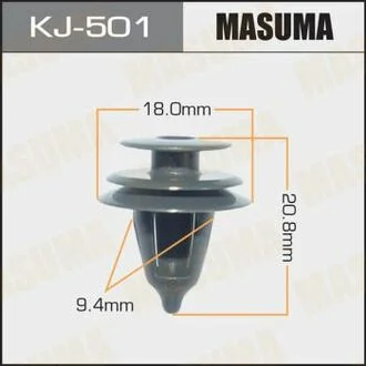Клипса (кратно 10) MASUMA KJ501