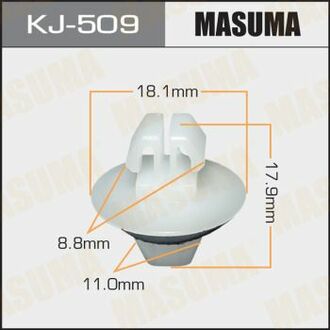 Клипса (кратно 50) (KJ-509) MASUMA KJ509 (фото 1)
