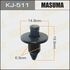 Клипса (кратно 10) (KJ511) Masuma