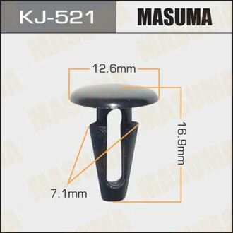 Клипса пластиковая MASUMA KJ521