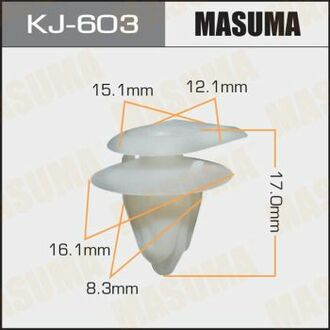 Кліпса пластикова MASUMA KJ603 (фото 1)