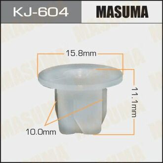 Клипса (кратно 50) (KJ-604) MASUMA KJ604