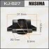 Клипса пластиковая KJ627