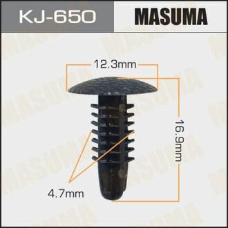 Клипса (кратно 5) MASUMA KJ650
