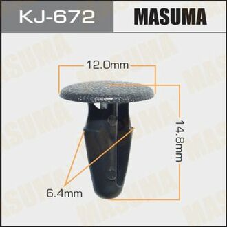 Клипса пластиковая MASUMA KJ672