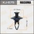 Кліпса автомобільна MASUMA KJ675 (фото 1)
