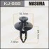 Клипса (кратно 5) MASUMA KJ689 (фото 1)