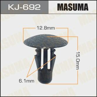 Клипса пластиковая MASUMA KJ692