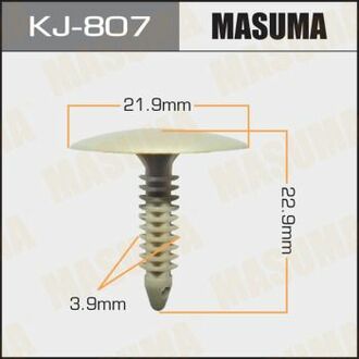 Клипса пластиковая MASUMA KJ807 (фото 1)