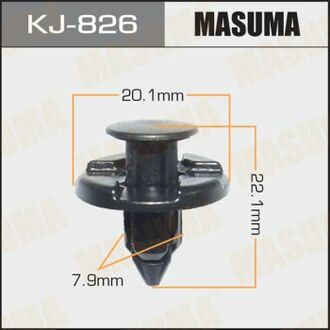 Кліпса (кратно 50) (KJ-826) MASUMA KJ826