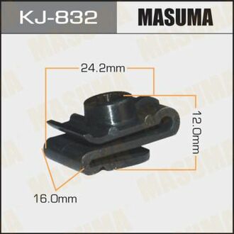 Клипса (кратно 50) (KJ-832) MASUMA KJ832