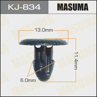 Кліпса пластикова MASUMA KJ834 (фото 1)