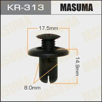 Кліпса автомобільна MASUMA KR313