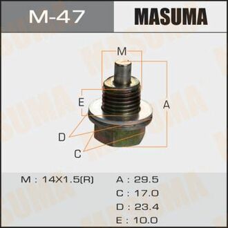 Пробка зливна MASUMA M47 (фото 1)
