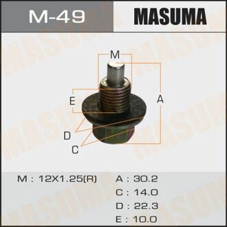 Пробка сливная поддона (с шайбой 12х1.25mm) Subaru/ Toyota MASUMA M49 (фото 1)