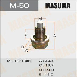 Пробка зливна MASUMA M50 (фото 1)