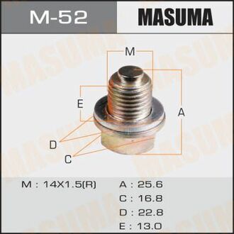 Пробка зливна MASUMA M52 (фото 1)