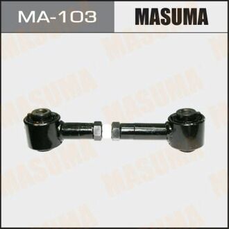 Важіль задній поперечний лівий\правий MASUMA MA-103