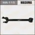 Рычаг (MA115) MASUMA