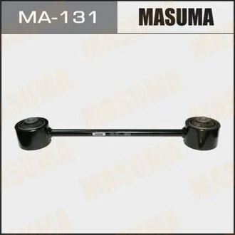 Важіль в зборі з шаровою та сайлентблоками MASUMA MA131