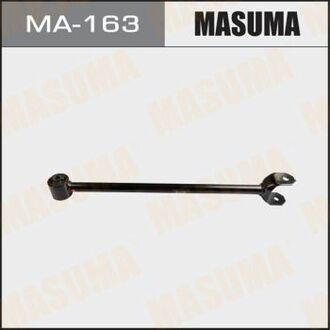 Тяга підвіски MASUMA MA163