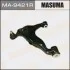 Важіль в зборі з шаровою та сайлентблоками MASUMA MA9421R (фото 1)
