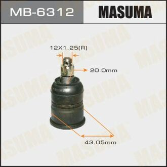 Шарова опора MASUMA MB6312 (фото 1)