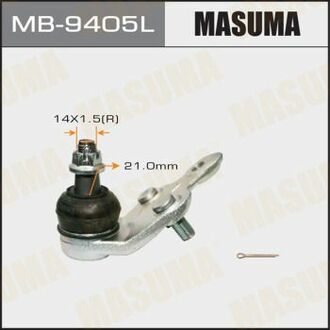 Шарова опора MASUMA MB9405L (фото 1)