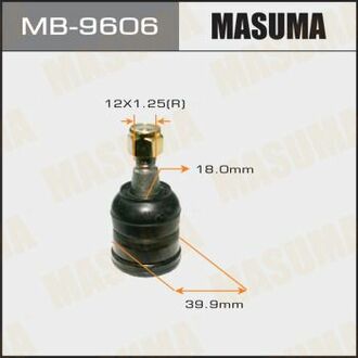 Шарова опора MASUMA MB9606 (фото 1)