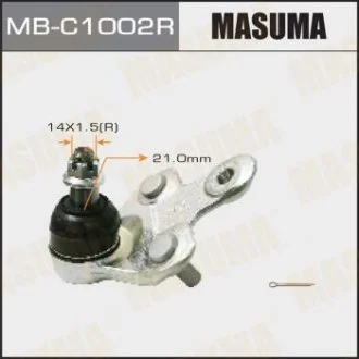 Опора кульова (MB-C1002R) MASUMA MBC1002R