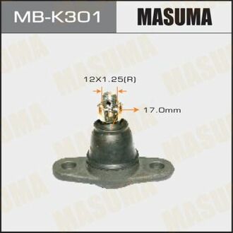 Опора шарова MASUMA MBK301 (фото 1)