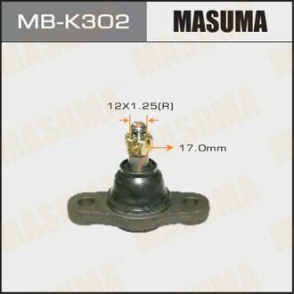 Шарова опора MASUMA MBK302 (фото 1)