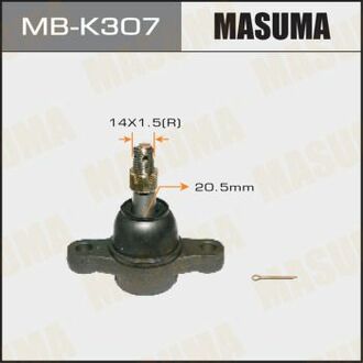 Шарова опора MASUMA MBK307
