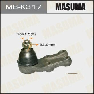 Шарова опора MASUMA MBK317