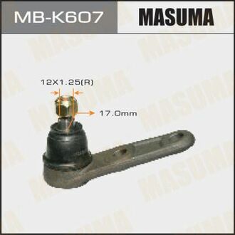 Шарова опора MASUMA MBK607 (фото 1)