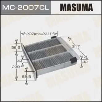 Фильтр салона угольный MASUMA MC2007CL