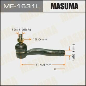 Наконечник рульової тяги MASUMA ME1631L