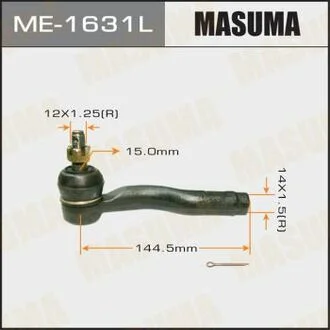 Наконечник рулевой тяги MASUMA ME1631L