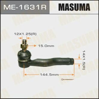 Наконечник рулевой тяги MASUMA ME1631R (фото 1)