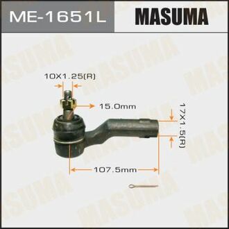 Наконечник рулевой тяги MASUMA ME1651L (фото 1)