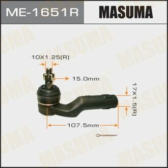 Наконечник рулевой тяги MASUMA ME1651R (фото 1)
