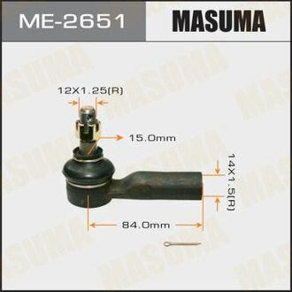 Наконечник рулевой тяги MASUMA ME2651 (фото 1)