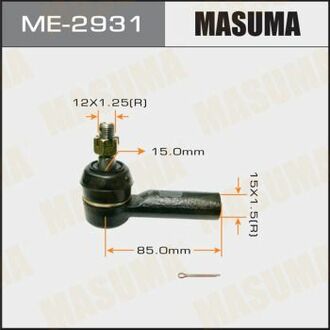 Наконечник рульової тяги MASUMA ME2931